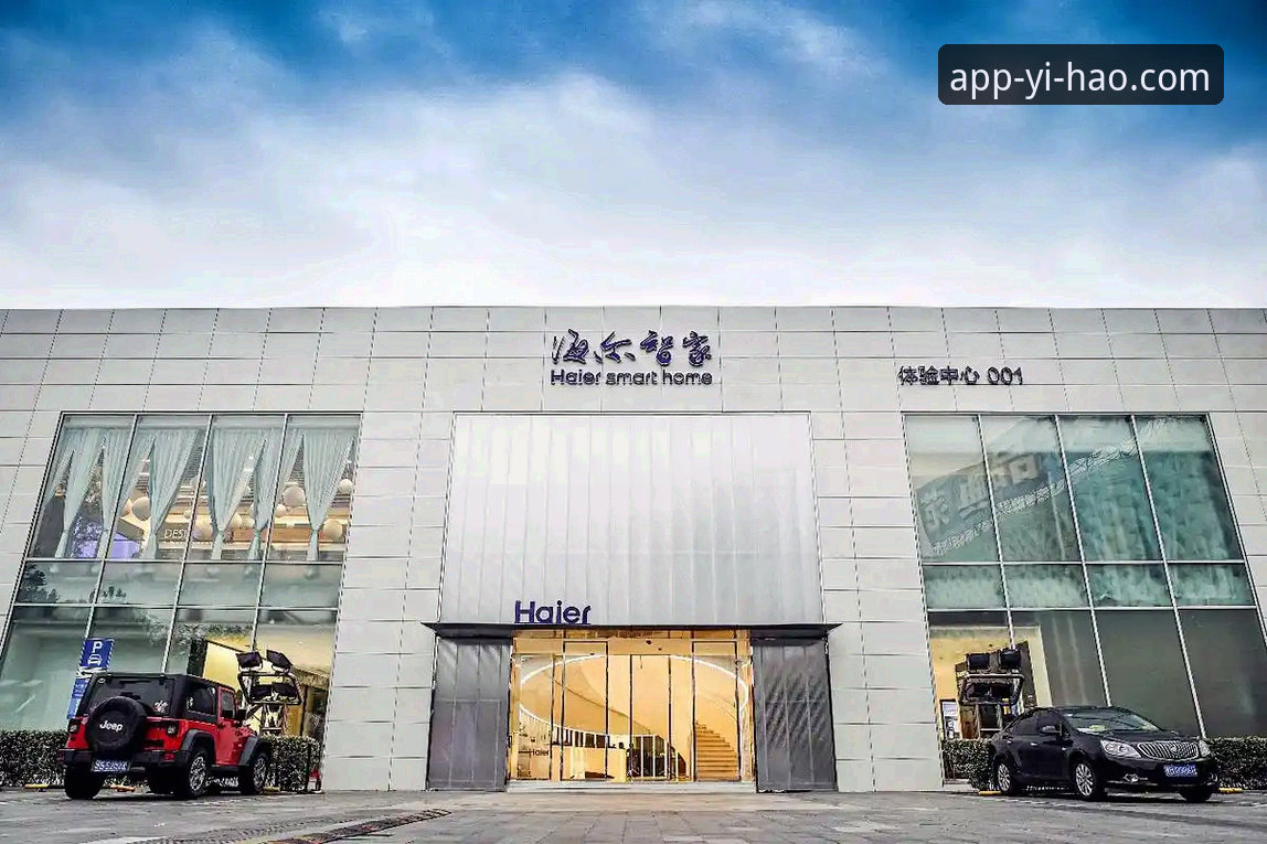 为什么说YiHao最新版本是壹号娱乐平台体验升级的关键？